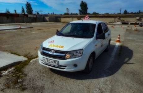LADA 219050 GRANTA O372CM 123, г. Керчь, ул. Мирошника, 1А