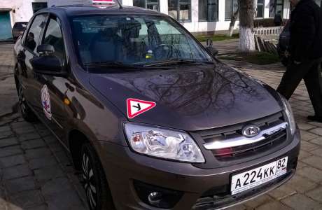 LADA GRANTA A224KK 82