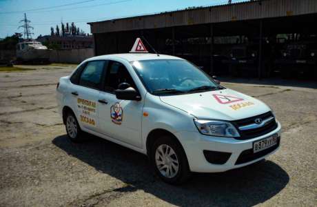 LADA GRANTA B879УУ 82