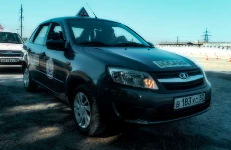 LADA GRANTA В183УС 82