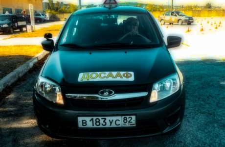 LADA GRANTA В183УС 82