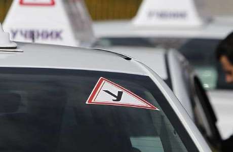 Разработаны новые программы подготовки водителей